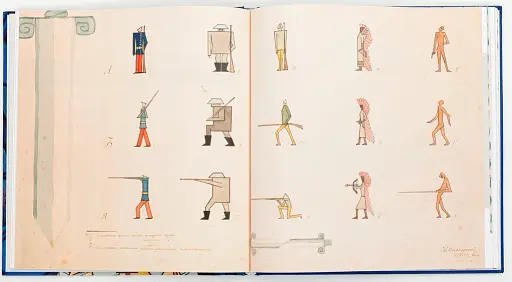 Костянтин Піскорський - фото 3