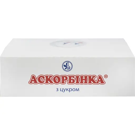 Диетическая добавка Аскорбинка с сахаром 10 шт. - фото 2