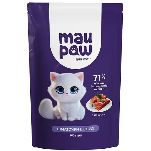 Полнорационный корм для взрослых кошек MAU PAW Кусочки в соусе с лососем 2.4 кг (24 шт. х 100 г) - фото 2