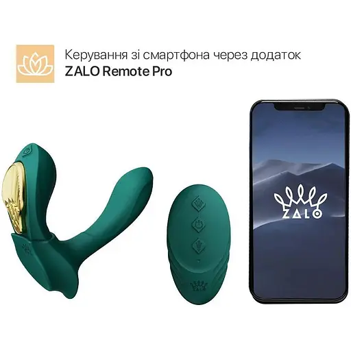 Смарт-вибратор в трусики Zalo AYA Turquoise Green насадка и пульт ДУ - фото 2