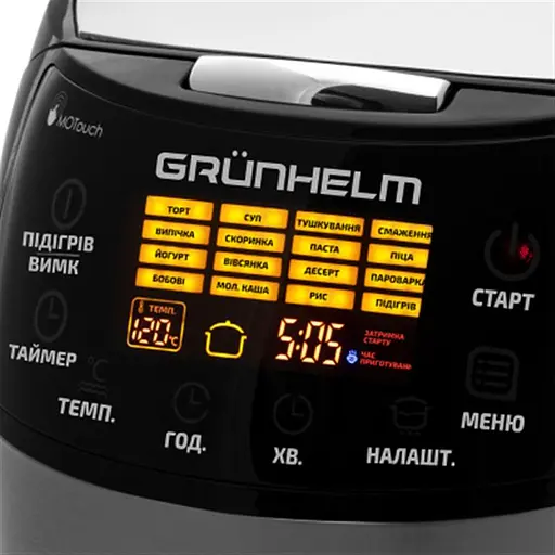 Мультиварка Grunhelm MC-16T - фото 2