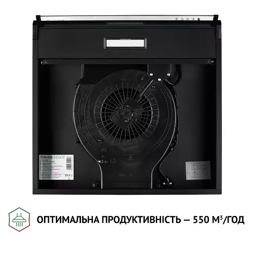 Вытяжка плоская PERFELLI PL 5144 BL LED - фото 8
