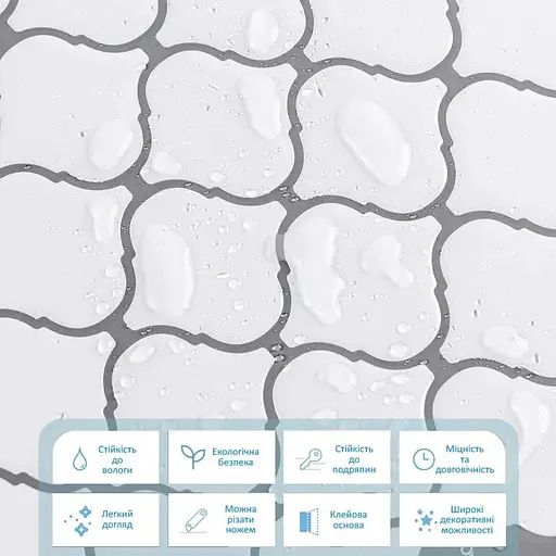 Самоклеюча поліуретанова плитка Wall Sticker 305х305х1 мм (D) SW-00001941 - фото 2