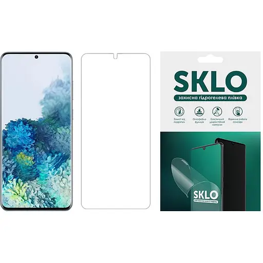 Захисна гідрогелева плівка SKLO екран для Samsung Galaxy A01 Матовий