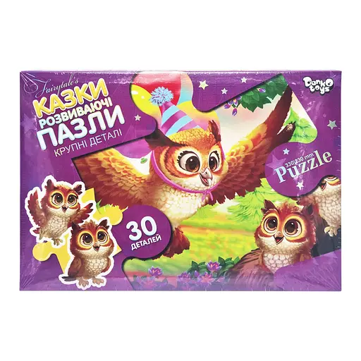 Дитячі пазли-максі День народження сови Mx30-07-04, 30 елементів