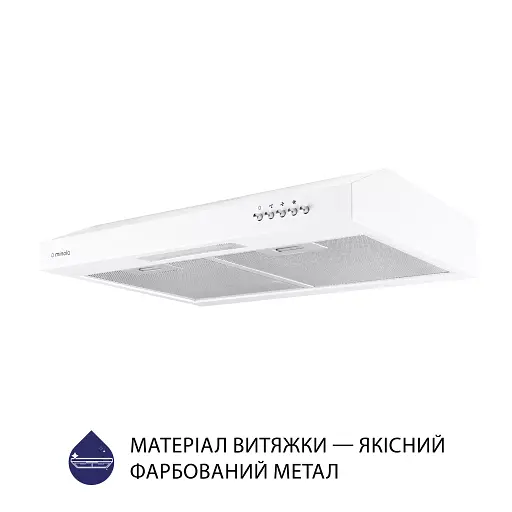 Вытяжка плоская Minola HPL 512 WH - фото 3