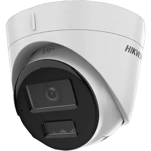 IP камера Hikvision DS-2CD1343G2-LIUF (4мм)