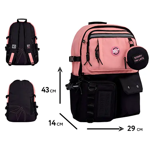 Рюкзак Yes Pink T-107 - фото 2