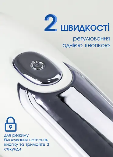 Епілятор жіночий VGR з 6 насадками Пемза, Масажер, Бритва, бездротовий, волога епіляція з підсвічуванням 5 Вт - фото 13