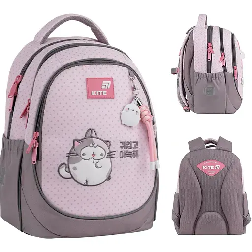 Рюкзак Kite Education 700 ML - фото 1