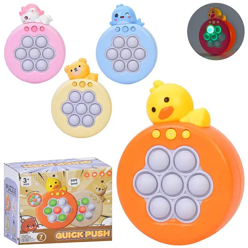 Електронна гра BH-001-002 "Мордочка" Поп Іт Pop It, музика, світло, в коробці (6903317673421) МІКС - фото 1