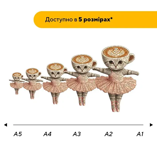 Деревянный фигурный пазл Балерина Капучина, А1, Деревянная коробка 500+ элементов - фото 2