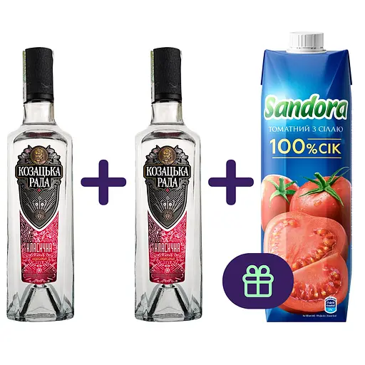 Упаковка горілки Козацька Рада Класична 40% 0.5 л x 2 шт.
