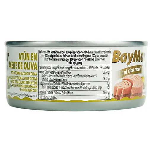 Тунец BayMar в оливковом масле 160 г - фото 3