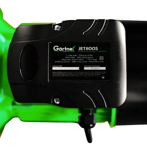 Gartner Насос струйный JET1100S 1100Вт 2580л·час высота подачи 43 м всасывание 8 м 7 кг - фото 2