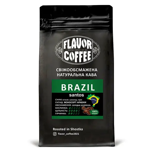 Кофе Flavor Coffee 250 г Арабика Бразилия Сантос зерно
