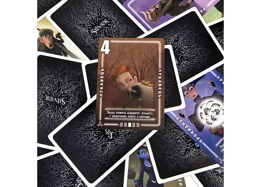 Настільна гра Ігромаг Silver (укр.) (6598) - фото 8