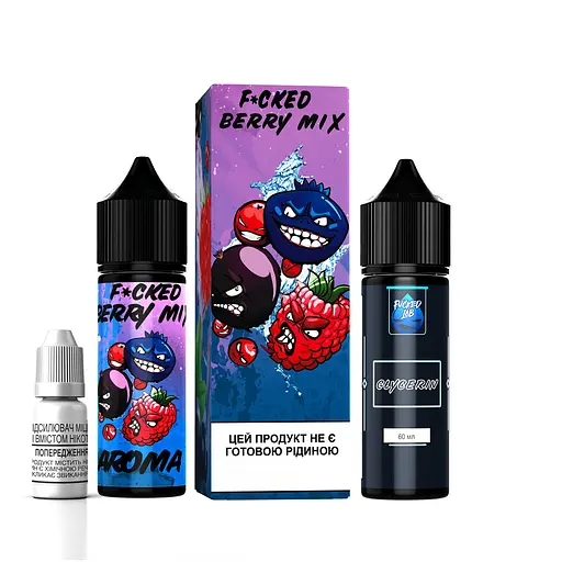 Набор компонентов для самозамеса органической заправки Fucked Mix 60 мл, 0-3 мг Berry Mix Малина Черника Ежевика (15550)