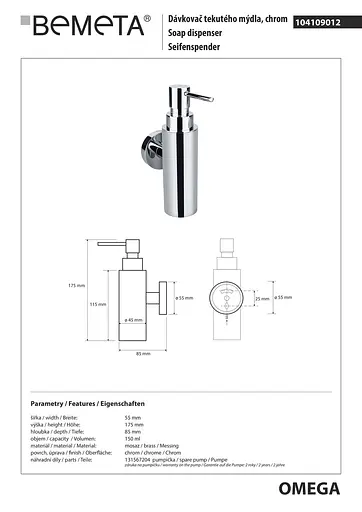 Дозатор для рідкого мила Bemeta Omega настінний 150 мл металевий стакан 104109012, Хром - фото 2