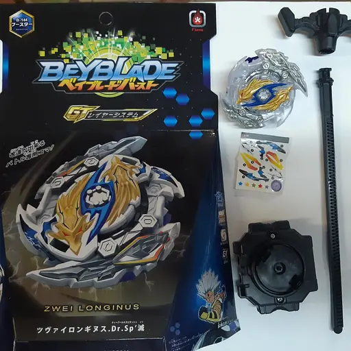 Бейблейд BeyBlade balance Zwel Longinus B144 цвай луйнор - фото 3