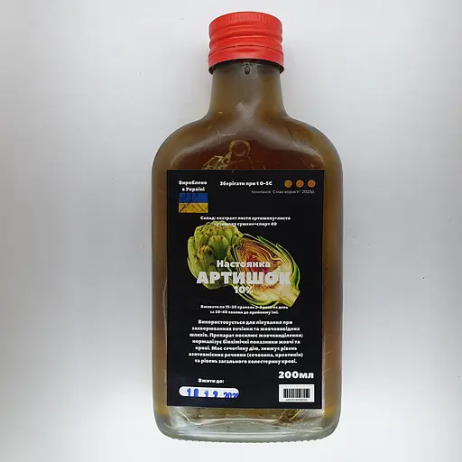 Настоянка на листках артишоку 200 мл - фото 1