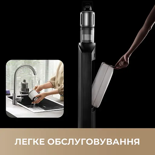 Беспроводной пылесос Dreame Z40 Station - фото 12