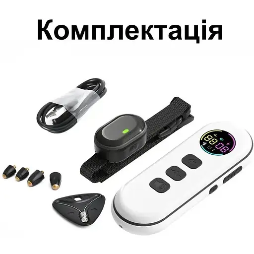 Електронний нашийник для маленьких собак Dobe DB900X дресирувальний з трьома видами впливу - фото 2