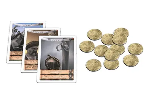 Настільна гра Bombat Game Козацький похід (укр.) (0022) - фото 8