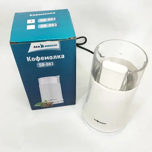 Кофемолка Sea Breeze SB-083 машинка для помола кофе маленькая 60 г нержавеющая сталь 200 Вт Белый - фото 5