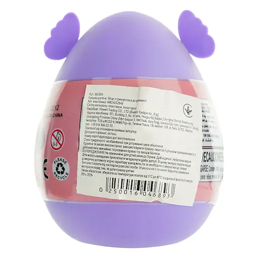 Іграшка Vinwell Яйце з принцесою в асортименті (985904) - фото 3