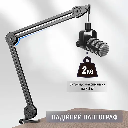 Стойка-пантограф Fifine BM63W - фото 3