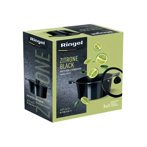 Каструля RINGEL Zitrone Black 20x9.5 см 2,5л RG-2108-20 BL - фото 2
