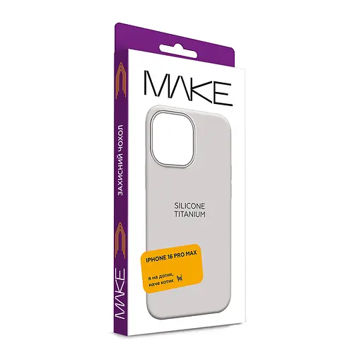 Чохол MAKE Apple iPhone 16 Pro Max Silicone Titanium - фото 2