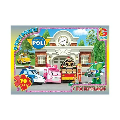 Пазл детский "Робокар Поли" G-Toys RR067437, 70 элементов - фото 1