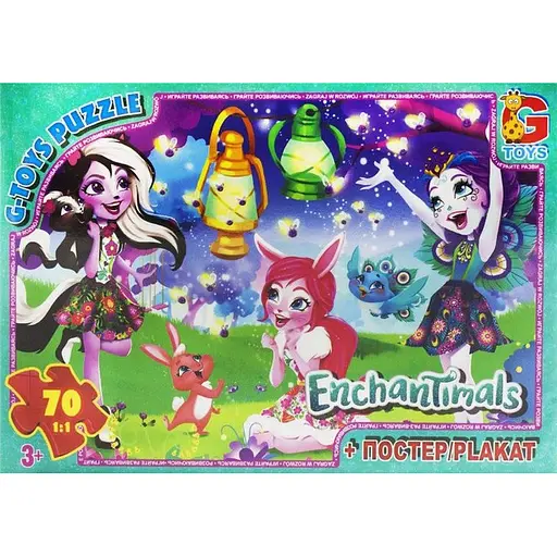Детский пазл классический Enchantimals EA203 плакат 70 элементов