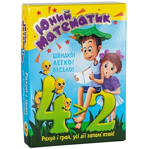 Учебные карточки 30760 Юный математик, в коробке 14-10-2,7 см