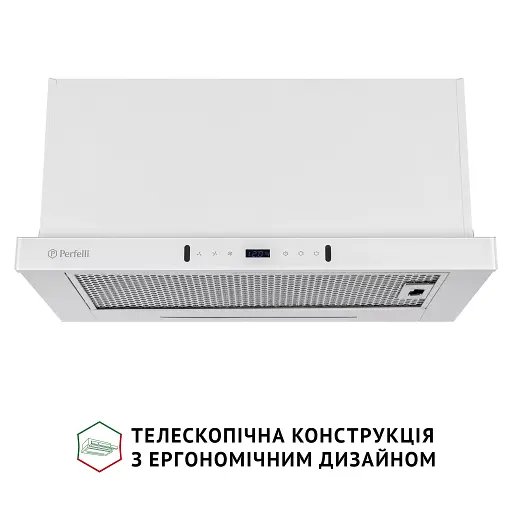 Вытяжка телескопическая PERFELLI ISEO 6PWX BIANCO - фото 8