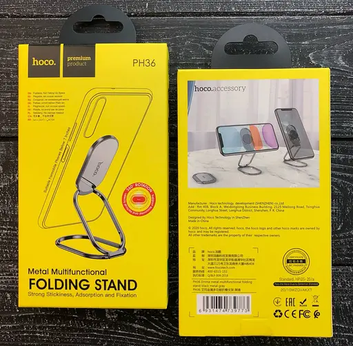 Мультифункціональний тримач-кільце Hoco PH36 Emma Metal сріблясте - фото 4