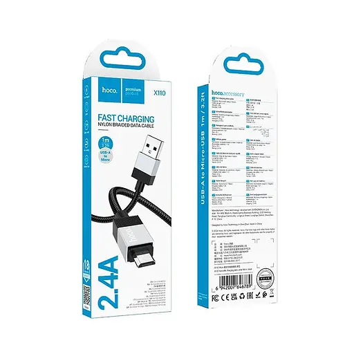 Кабель Hoco Micro USB Honorific charging data cable X110 1 м 2.4A - фото 2