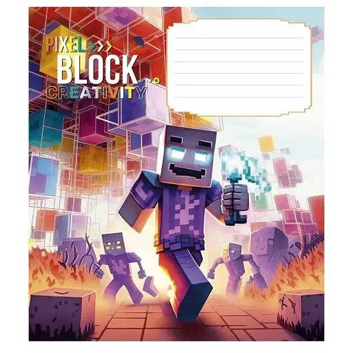 Тетрадь ученическая Школярик Pixel Block 012-3407K-5 в клеточку 12 листов - фото 1