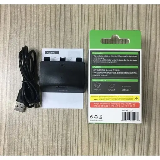 Аккумулятор iPega для Xbox series X/S (PG-XBX001) [56137] - фото 8