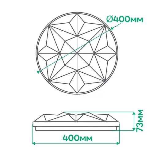 Світлодіодний світильник Ardero AL5000-2ARD AMBER 54Вт білий - фото 2