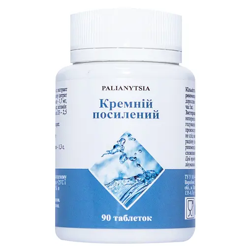 Дієтична добавка Palianytsia Кремній посилений 90 таблеток