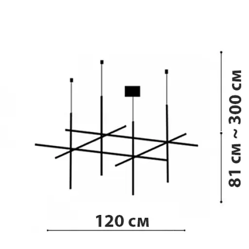 Підвісна люстра Friendlylight Coordinate L FL5204 - фото 3