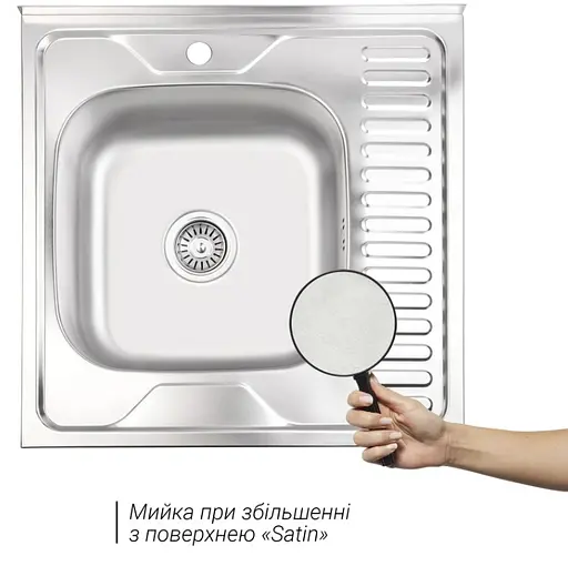 Кухонная мойка Brinex 6060-L 0.6 мм, накладная BRIN6060LSAT06 - фото 2