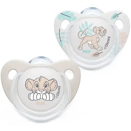Уценка. Пустышка силиконовая Nuk Lioin King, ортодонтическая, 0-6 мес, 2 шт. (3952437)