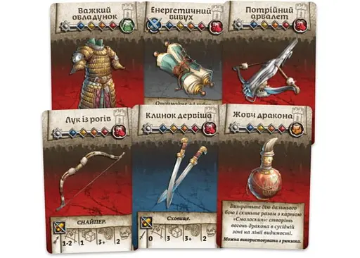 Настільна гра Geekach Games Зомбіцид. Біла смерть (Zombicide: White Death) (укр.) (GKCH234wd) - фото 7