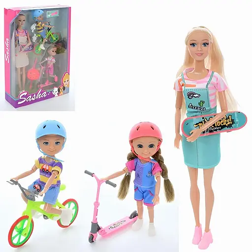 Игровой набор Кукла-мама с двумя детьми и аксессуарами для игры 51833 - фото 3