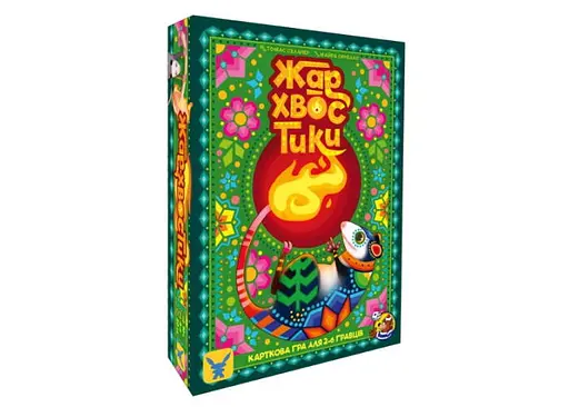 Настольная игра Geekach Games Жар-хвостики (Tails on Fire) (укр.) (GKCH157)