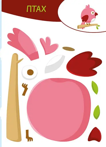 Вирізай. Клей. Грай. У лісі - фото 4